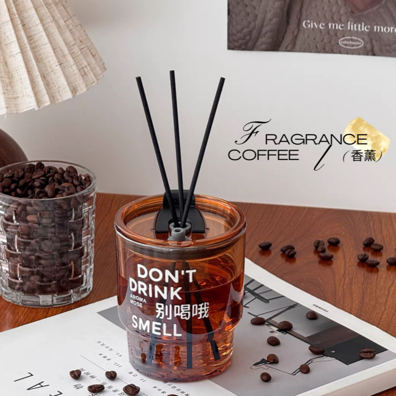 Coffee Reed Diffuser Room Scents Reed Diffuser 6.76oz/200ml